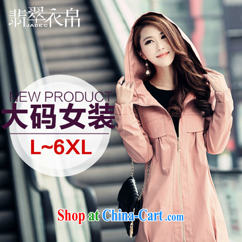 The Code's 2014 fall and winter new thick MM XL-yi, long-sleeved loose windbreaker 220 Jack jacket pink 6 XL, Jade Yi Shu, shopping on the Internet