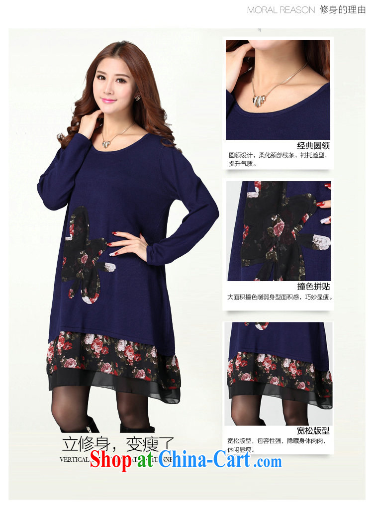 The delivery package as soon as possible-mm thick larger dresses 2015 spring new sweater snow-woven floral tiles long-sleeved knitted dresses video thin dark blue are code for 130 - 180 Jack pictures, price, brand platters! Elections are good character, the national distribution, so why buy now enjoy more preferential! Health