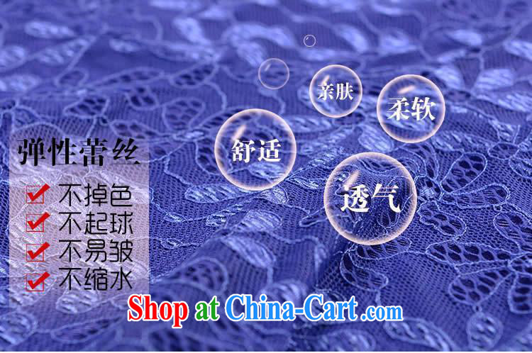 Lai's aviation people, thick MM larger women who decorated stretch long-sleeved lace solid shirt loose long-sleeved shirt T black XXXXL pictures, price, brand platters! Elections are good character, the national distribution, so why buy now enjoy more preferential! Health