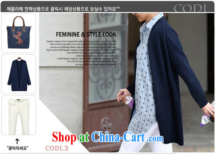 Petals rain family fall 2014 with the Code women mm thick loose stamp small pattern long floral shirt 5812 white XXXXXL pictures, price, brand platters! Elections are good character, the national distribution, so why buy now enjoy more preferential! Health