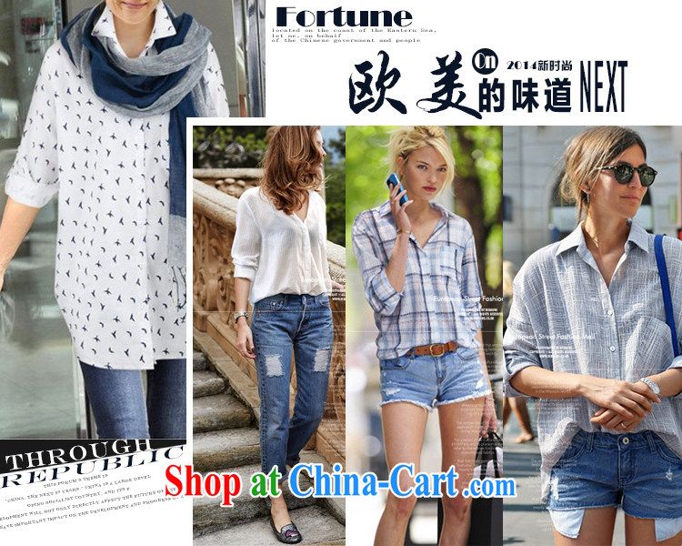 Petals rain family fall 2014 with the Code women mm thick loose stamp small pattern long floral shirt 5812 white XXXXXL pictures, price, brand platters! Elections are good character, the national distribution, so why buy now enjoy more preferential! Health