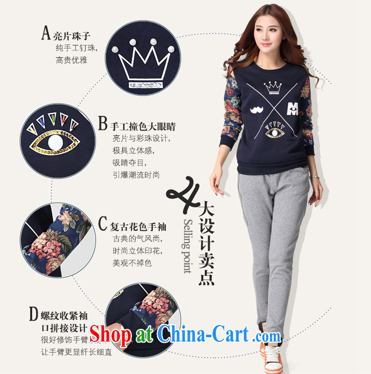Hi Princess slave larger female leisure retro fashion sportswear and lint-free cloth thick graphics thin long-sleeved T-shirt cotton cultivating castor pants W 69,899 black large code 4 190 XL about Jack pictures, price, brand platters! Elections are good character, the national distribution, so why buy now enjoy more preferential! Health