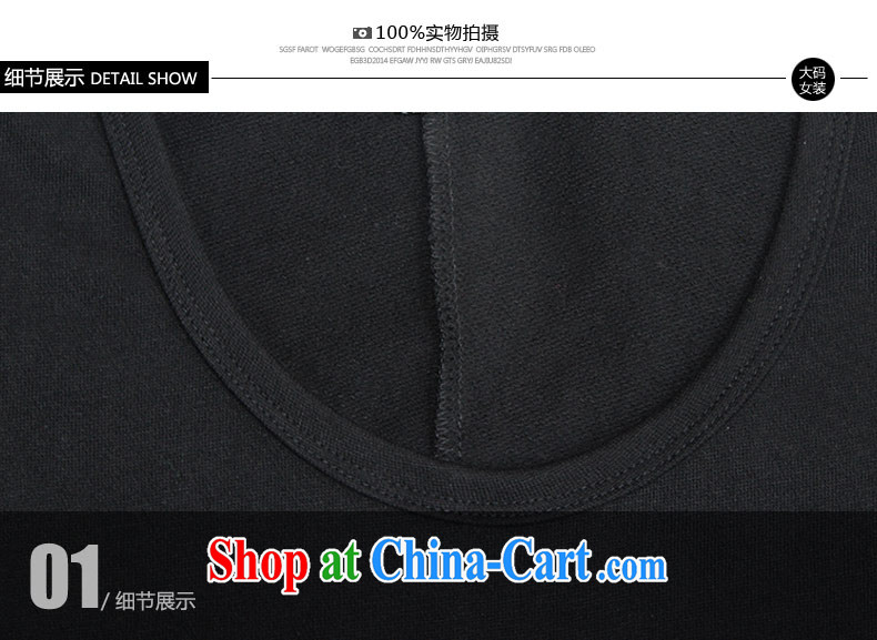Thin (NOS) The Code women mm thick pregnant women with loose video thin black-out stomach fashion sweater, T shirt A 8651 black large code XL 125 - 159 Jack pictures, price, brand platters! Elections are good character, the national distribution, so why buy now enjoy more preferential! Health