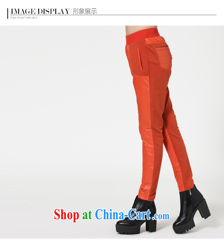 Water with the Code women autumn 2014 new thick sister stylish stitching leisure pant loose K 1487 orange XXL pictures, price, brand platters! Elections are good character, the national distribution, so why buy now enjoy more preferential! Health