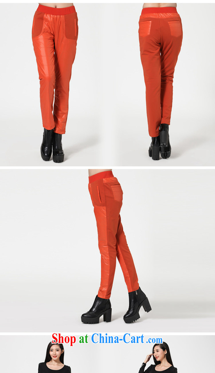Water with the Code women autumn 2014 new thick sister stylish stitching leisure pant loose K 1487 orange XXL pictures, price, brand platters! Elections are good character, the national distribution, so why buy now enjoy more preferential! Health