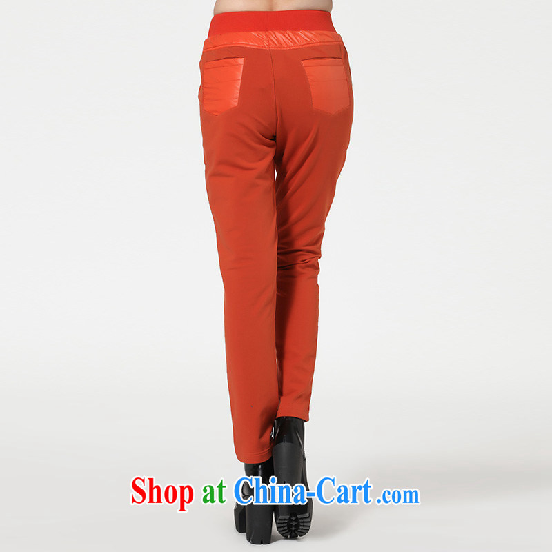 Water with the Code women autumn 2014 new emphasis on sister stylish stitching leisure pant loose K 1487 orange XXL, the water itself (SHUIMIAO), online shopping