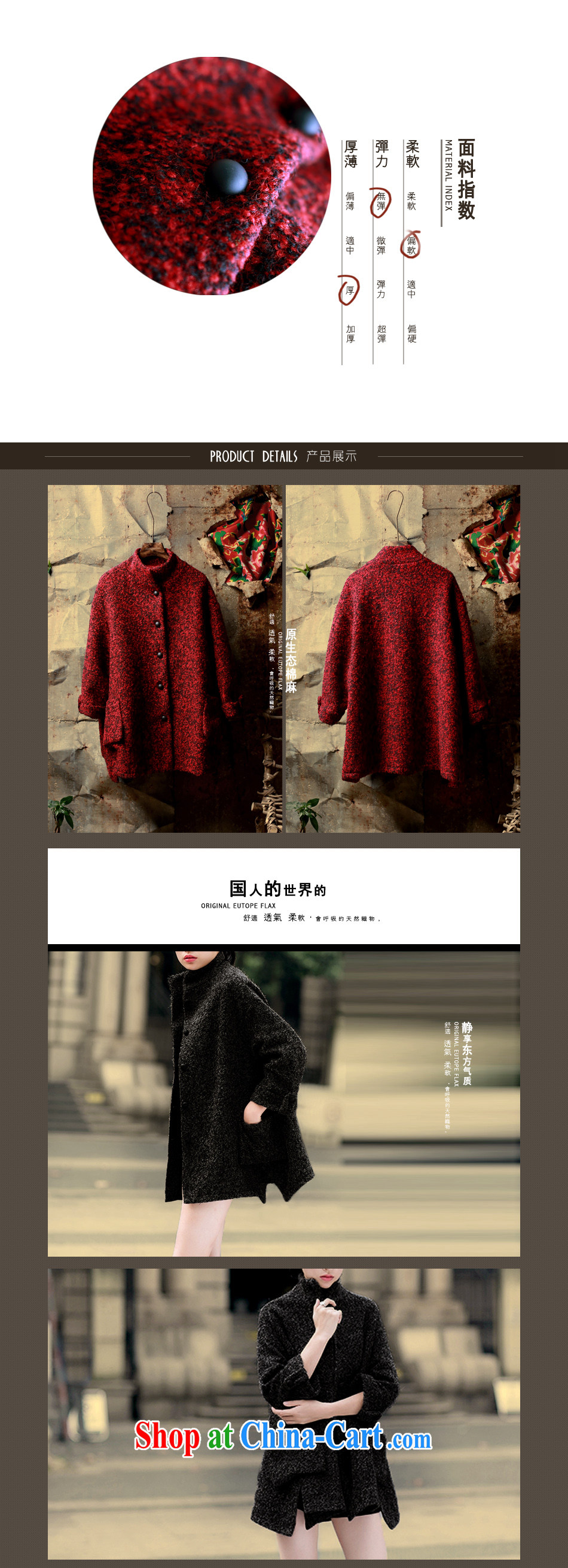 Winter ZN new retro wool wool coat is stylish and compact the original Chinese, with design ladies' unique style gas, loose model, neck jacket wine red XL pictures, price, brand platters! Elections are good character, the national distribution, so why buy now enjoy more preferential! Health