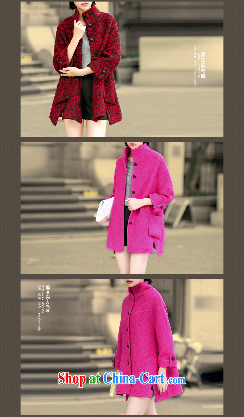 Winter ZN new retro wool wool coat is stylish and compact the original Chinese, with design ladies' unique style gas, loose model, neck jacket wine red XL pictures, price, brand platters! Elections are good character, the national distribution, so why buy now enjoy more preferential! Health