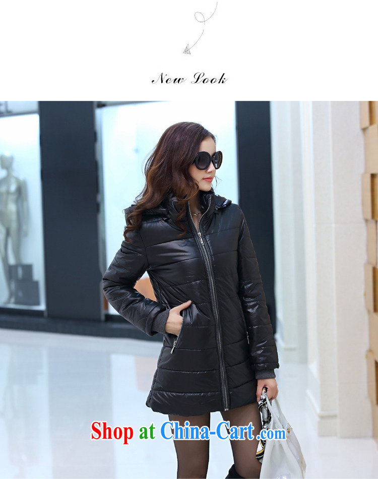 2014 jacket and indeed XL women mm thick winter clothing 200 Jack video thin king in long quilted coat women focusing on the sister is indeed King quilted coat black XXXXL pictures, price, brand platters! Elections are good character, the national distribution, so why buy now enjoy more preferential! Health