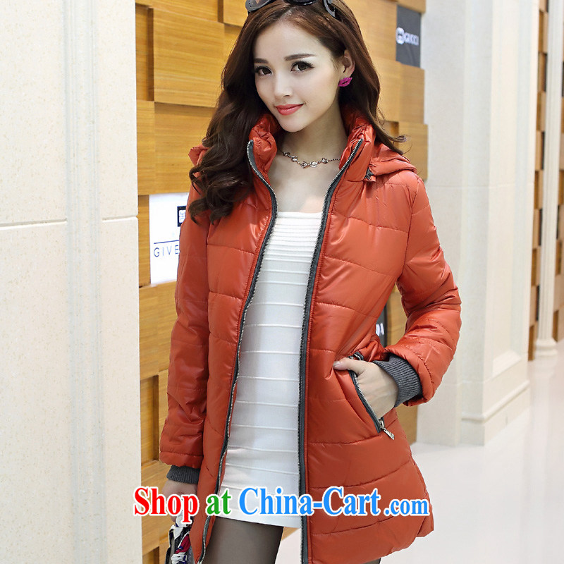 2014 jacket and indeed XL women mm thick winter clothing 200 Jack video thin king in long quilted coat women focusing on the sister is indeed King quilted coat black XXXXL pictures, price, brand platters! Elections are good character, the national distribution, so why buy now enjoy more preferential! Health