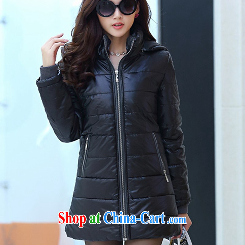 2014 jacket and indeed XL women mm thick winter clothing 200 Jack video thin king in long quilted coat women focusing on the sister is indeed King quilted coat black XXXXL, Biao (BIAOSHANG), online shopping