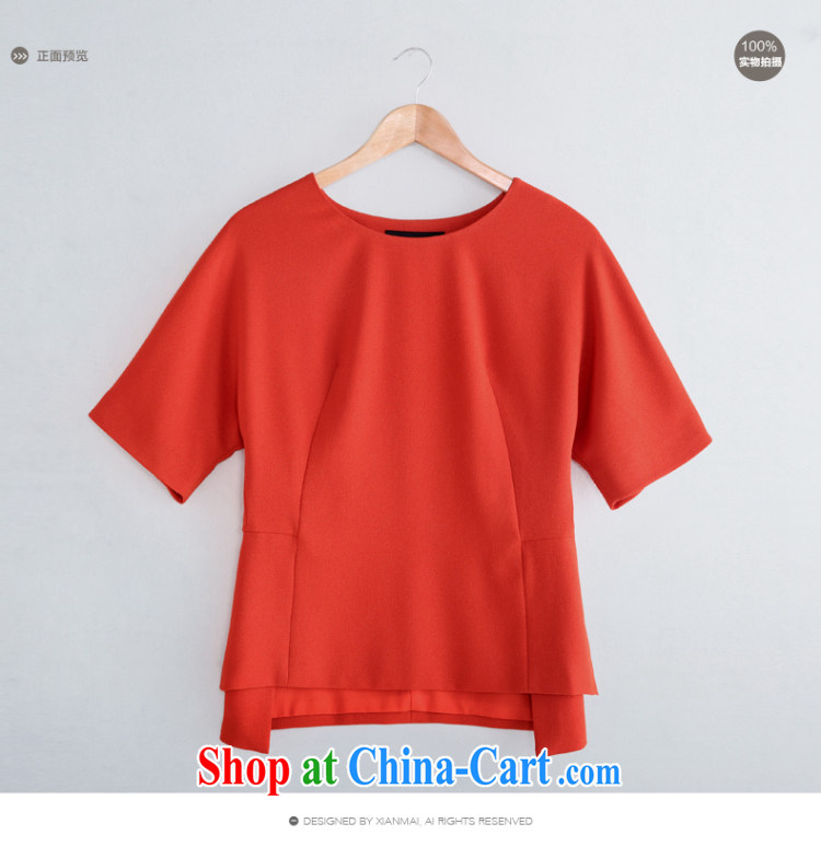 The wheat high-end large, female 2015 new spring, mm thick loose 5 sub-cuff waist Casual Shirt 85136111 orange 4 XL pictures, price, brand platters! Elections are good character, the national distribution, so why buy now enjoy more preferential! Health