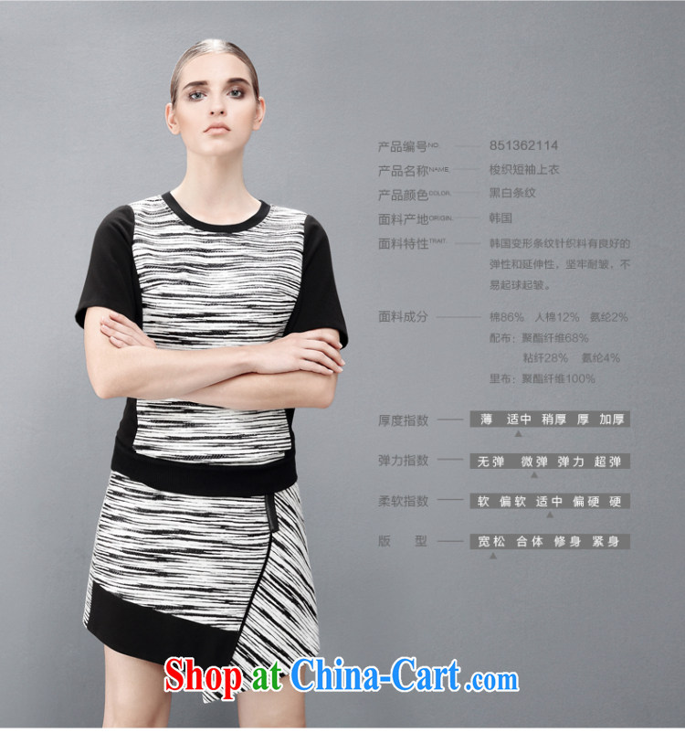 The wheat high-end large, female 2015 new spring, mm thick black-and-white stripes very casual shirt 851362114 black-and-white stripes 6 XL pictures, price, brand platters! Elections are good character, the national distribution, so why buy now enjoy more preferential! Health