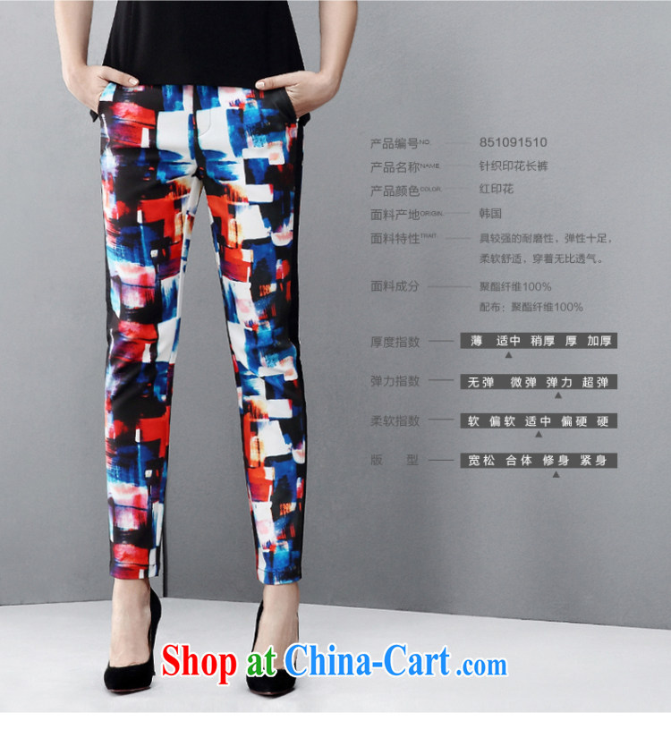 The wheat high-end large, female 2015 spring new thick mm stylish knocked color stamp beauty trousers 851091510 red stamp 4XL pictures, price, brand platters! Elections are good character, the national distribution, so why buy now enjoy more preferential! Health