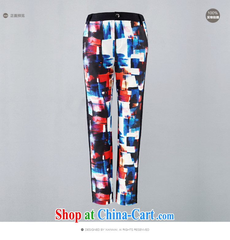 The wheat high-end large, female 2015 spring new thick mm stylish knocked color stamp beauty trousers 851091510 red stamp 4XL pictures, price, brand platters! Elections are good character, the national distribution, so why buy now enjoy more preferential! Health