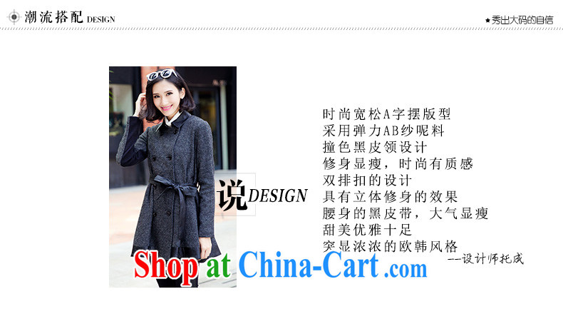 The United States and Europe, Mao jacket? mm thick winter long in 2014, European and American Beauty graphics thin thick sister? A coat thick mm video thin Korean hair coat is the color XXXXL pictures, price, brand platters! Elections are good character, the national distribution, so why buy now enjoy more preferential! Health