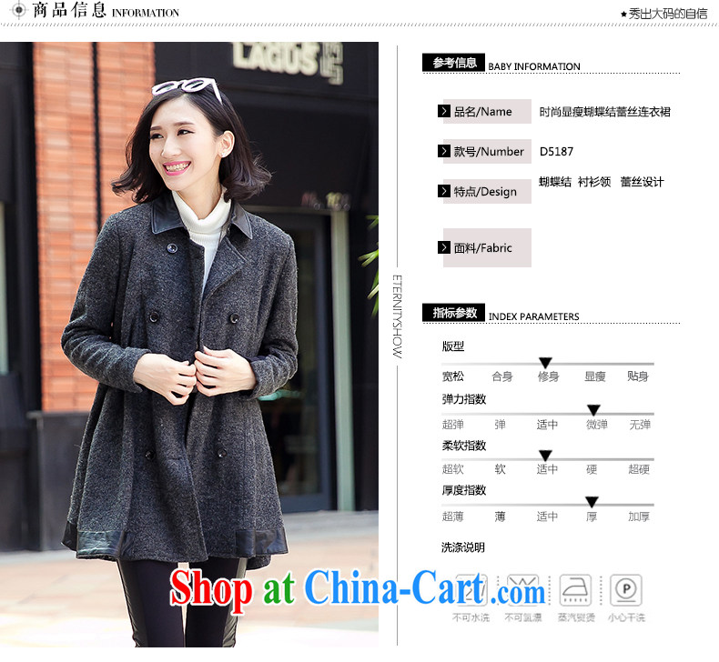The United States and Europe, Mao jacket? mm thick winter long in 2014, European and American Beauty graphics thin thick sister? A coat thick mm video thin Korean hair coat is the color XXXXL pictures, price, brand platters! Elections are good character, the national distribution, so why buy now enjoy more preferential! Health