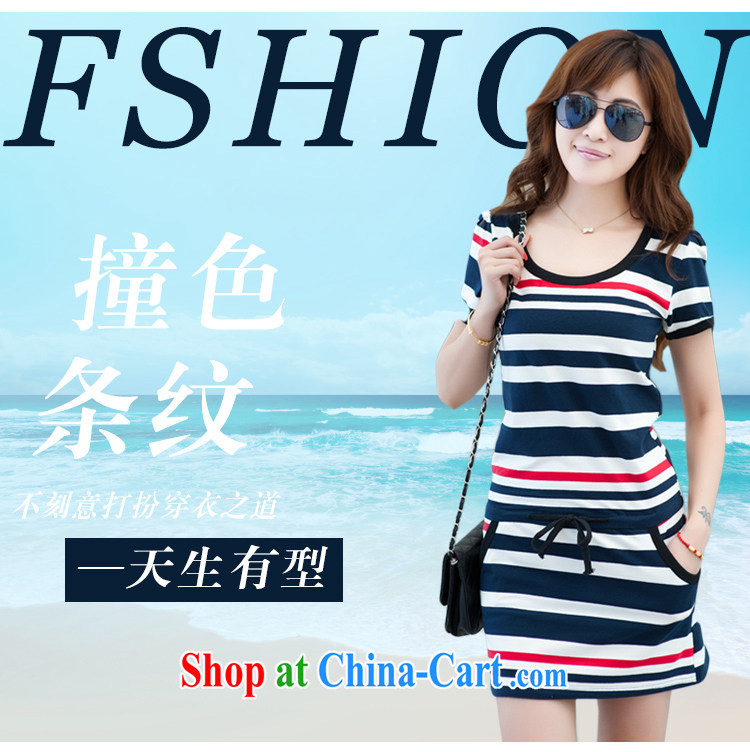 What charm summer 2015, the Code women dresses new dresses women T 837 blue and white striped short-sleeved XXXXL pictures, price, brand platters! Elections are good character, the national distribution, so why buy now enjoy more preferential! Health