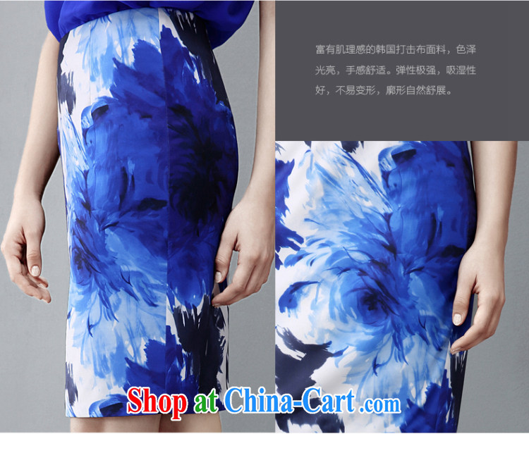 The wheat high-end large, female 2015 new spring, mm thick aura collision color stamp body skirt 851251058 blue XL pictures, price, brand platters! Elections are good character, the national distribution, so why buy now enjoy more preferential! Health