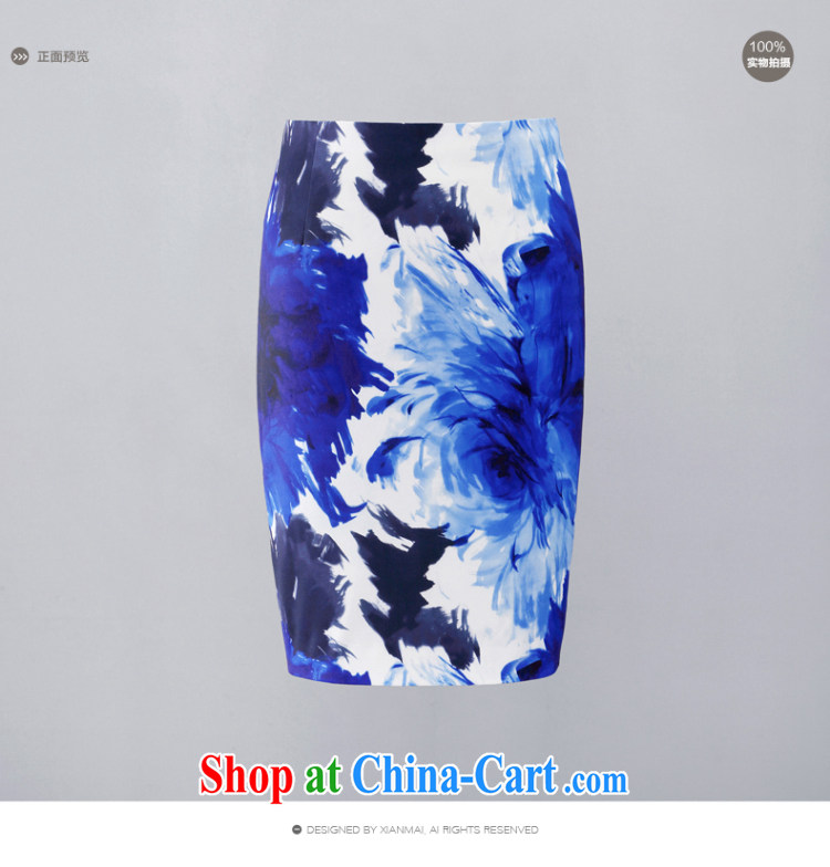 The wheat high-end large, female 2015 new spring, mm thick aura collision color stamp body skirt 851251058 blue XL pictures, price, brand platters! Elections are good character, the national distribution, so why buy now enjoy more preferential! Health
