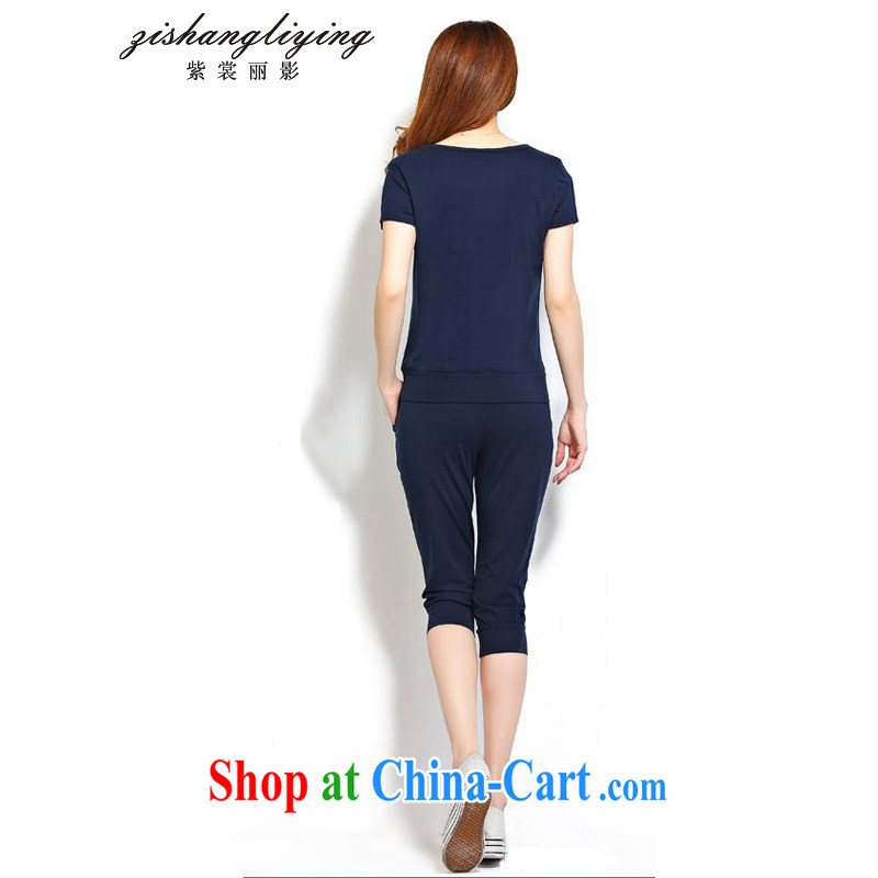 First Advisory Committee, Mrs Carrie Yau, 2015 (spring and summer with new Korean version loose video thin large code Leisure package girls short-sleeved shirts T female 201,586 Po blue XXXL, first and foremost, advisory committee, and, on-line shopping