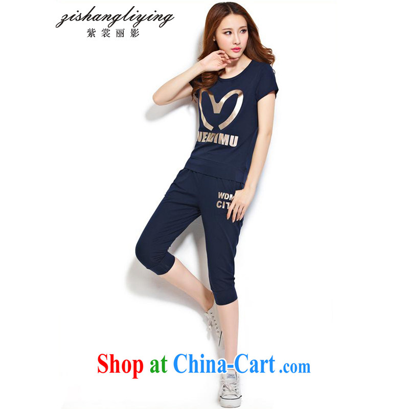 First Advisory Committee, Mrs Carrie Yau, 2015 (spring and summer with new Korean version loose video thin large code Leisure package girls short-sleeved shirts T female 201,586 Po blue XXXL, first and foremost, advisory committee, and, on-line shopping