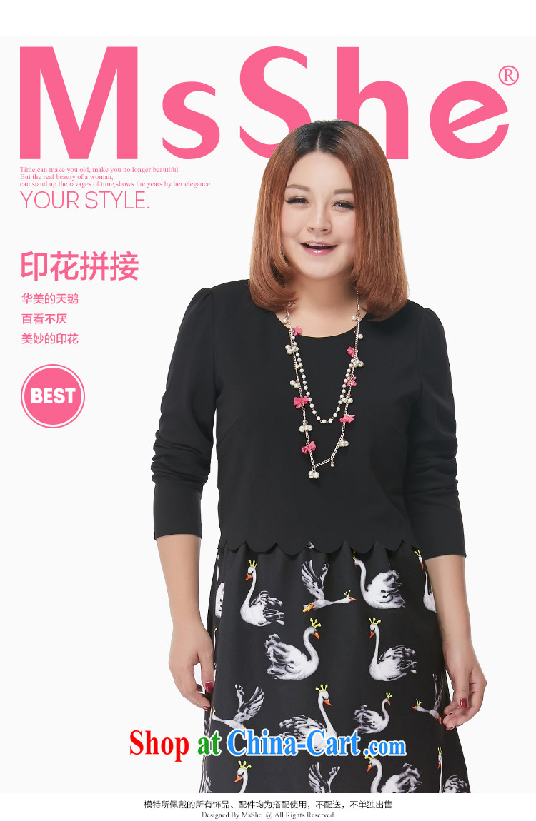 MsShe XL ladies' 2014 autumn and winter mm thick embossed graphics thin leave two temperament dress 2235 black 5 XL pictures, price, brand platters! Elections are good character, the national distribution, so why buy now enjoy more preferential! Health