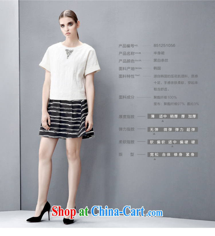 The wheat high-end large, female 2015 spring new thick mm stylish knocked color A-body skirt 851251056 black-and-white stripes 5 XL pictures, price, brand platters! Elections are good character, the national distribution, so why buy now enjoy more preferential! Health