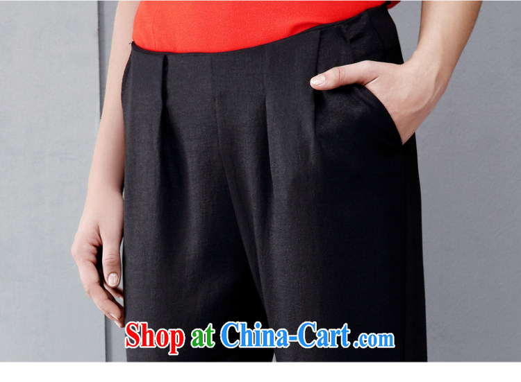 The wheat high-end large, female 2015 new spring, mm thick Korean Solid Color beauty pant 851091506 black 4XL pictures, price, brand platters! Elections are good character, the national distribution, so why buy now enjoy more preferential! Health