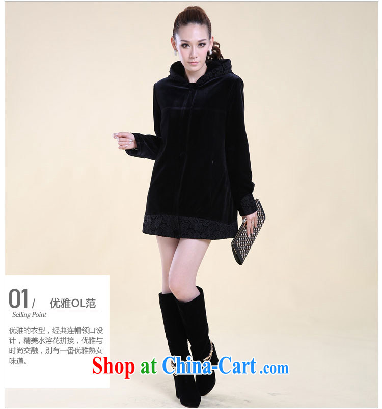Goss (GOSY) 2014 winter clothing new, larger women's coats-cap stitching water-soluble flower wool cotton suit black XXXL pictures, price, brand platters! Elections are good character, the national distribution, so why buy now enjoy more preferential! Health