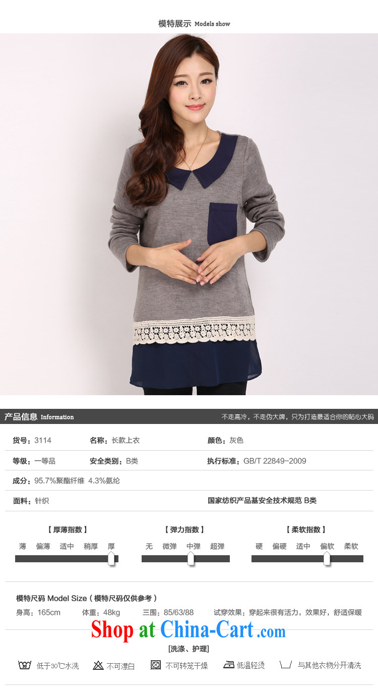 Laurie, flower 2015 XL thick sister winter clothing new Korean women with long-sleeved woolen pullover knitted sweater girl 3114 gray 6 XL pictures, price, brand platters! Elections are good character, the national distribution, so why buy now enjoy more preferential! Health