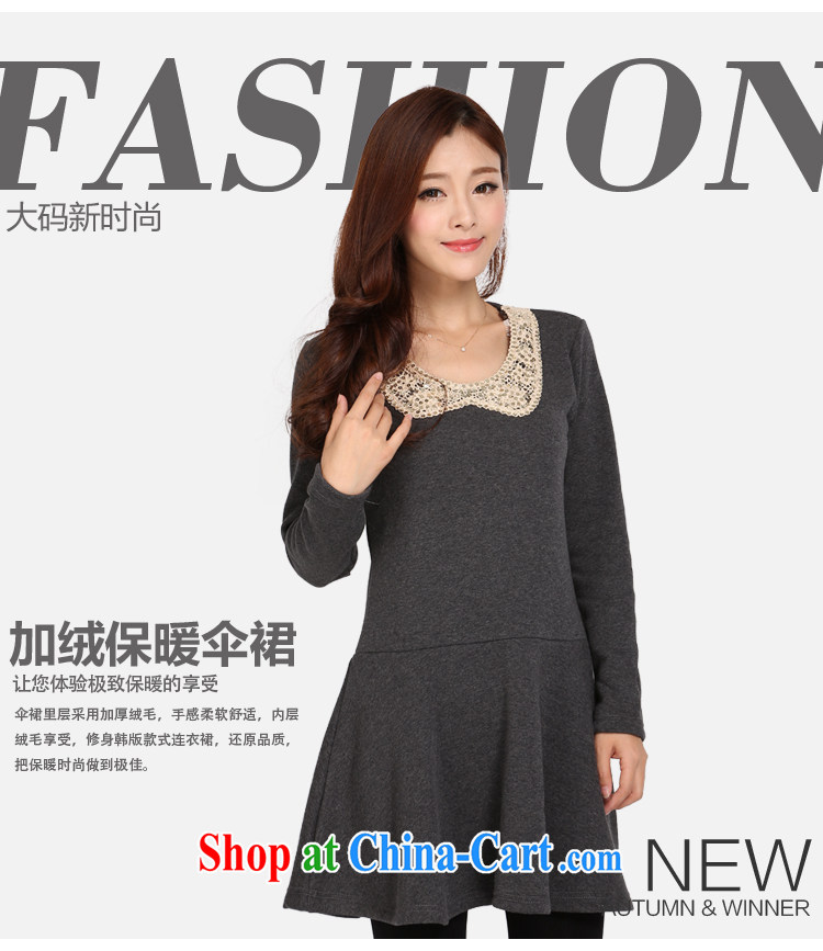 Laurie flower Luo, winter clothing dress Korea and indeed increase 200 Jack fat sister and lint-free cloth thick women 3101 skirt black 5 XL pictures, price, brand platters! Elections are good character, the national distribution, so why buy now enjoy more preferential! Health