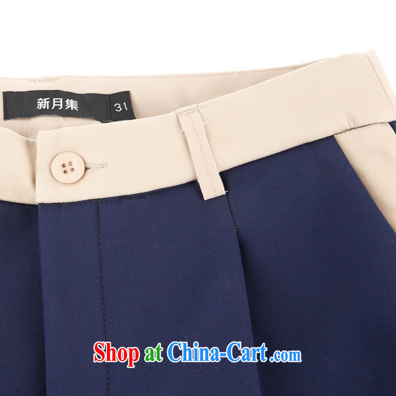 Crescent sets the code the lint-free cloth pants girls the lint-free cloth thick high-waist larger female warm winter, has been the pant legs on's stylish fitness video collection, reference and beauty dark blue 40, crescent moon, and shopping on the Internet