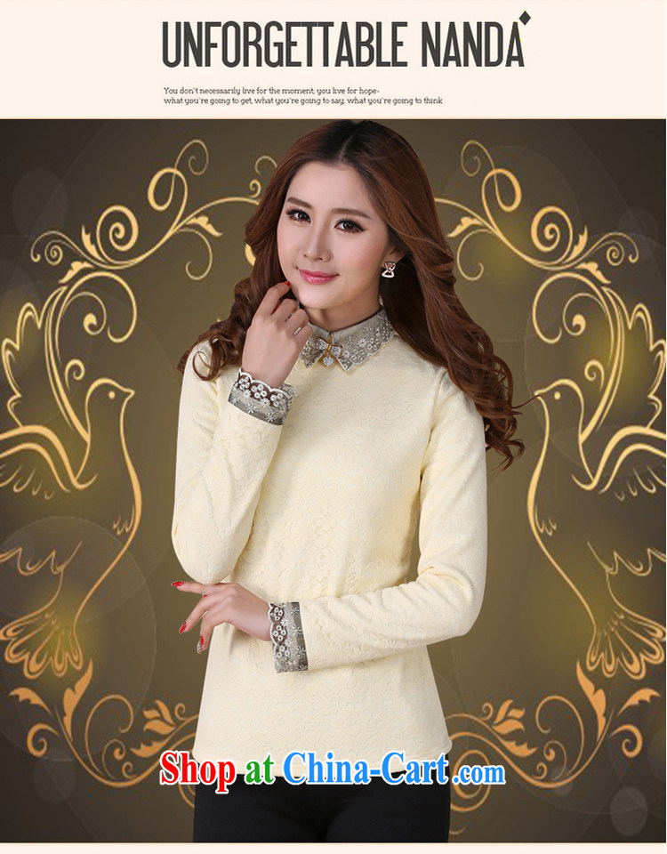 Lehman Ronnie lymalon 2015 winter clothes new, Korean version of the greater code female decoration, the lint-free cloth thick lapel lace solid shirt 1066 apricot 5 XL pictures, price, brand platters! Elections are good character, the national distribution, so why buy now enjoy more preferential! Health