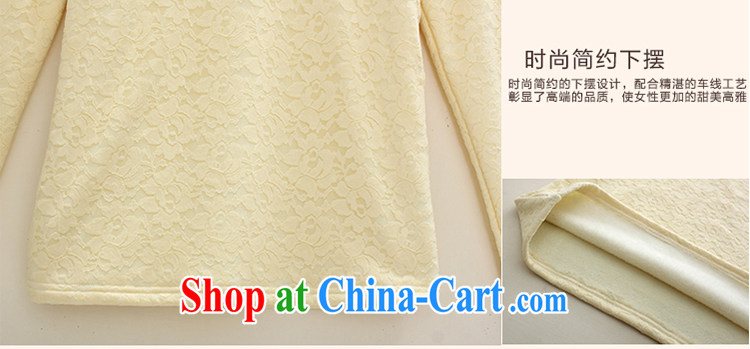 Lehman Ronnie lymalon 2015 winter clothes new, Korean version of the greater code female decoration, the lint-free cloth thick lapel lace solid shirt 1066 apricot 5 XL pictures, price, brand platters! Elections are good character, the national distribution, so why buy now enjoy more preferential! Health