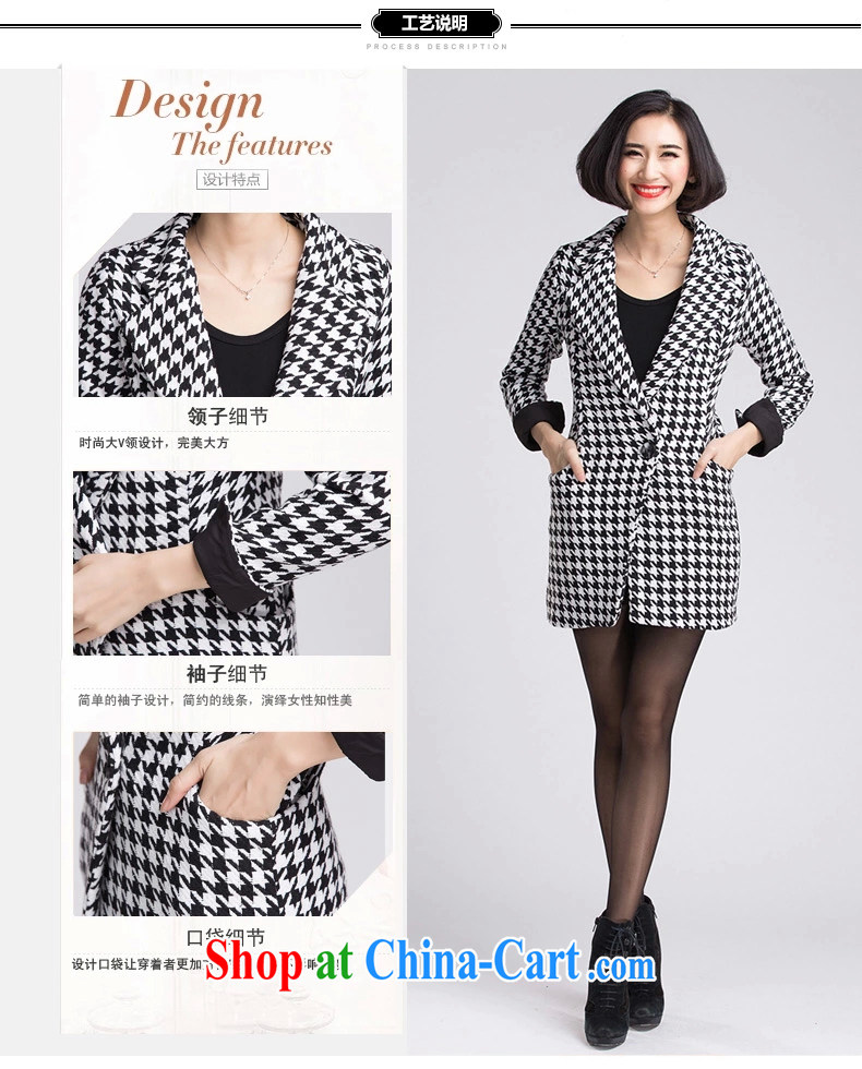 The code is female autumn and replace the fat XL thick mm video thin hair so casual jacket 200 Jack thick sister stylish lounge hair? mm thick coat female black XXXXL pictures, price, brand platters! Elections are good character, the national distribution, so why buy now enjoy more preferential! Health