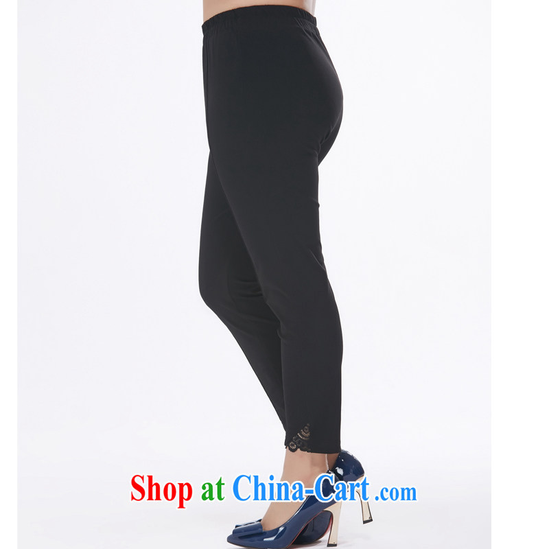 MsShe XL ladies' 2015 summer new leisure Stretch video thin solid 9 pants pre-sale 2485 Black - pre-sale 6.30 day 6 T, Susan Carroll, Ms Elsie Leung Chow (MSSHE), shopping on the Internet