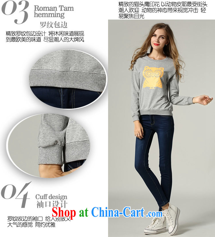 Connie's dream 2014 autumn and winter the new Europe and indeed the XL female 200 Jack thick sister solid shirt and sweater girl, cotton s 1145 gray XXXXXL pictures, price, brand platters! Elections are good character, the national distribution, so why buy now enjoy more preferential! Health