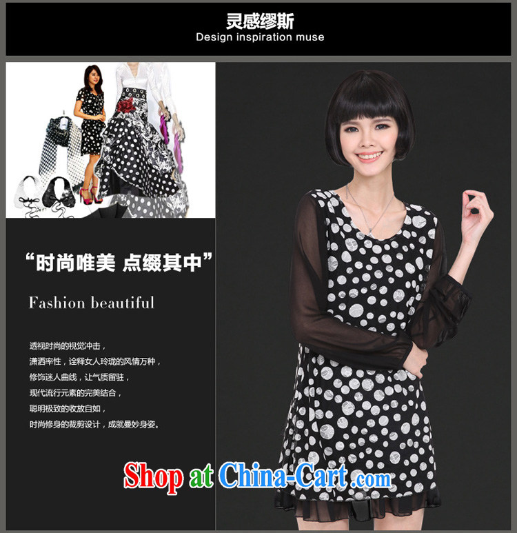 Morning would be 2015 summer new Korea and indeed increase, female Internet yarn series spelling skirts thick sister beauty graphics thin dot the point long-sleeved dresses black 5 XL (180 - 200 ) jack pictures, price, brand platters! Elections are good character, the national distribution, so why buy now enjoy more preferential! Health