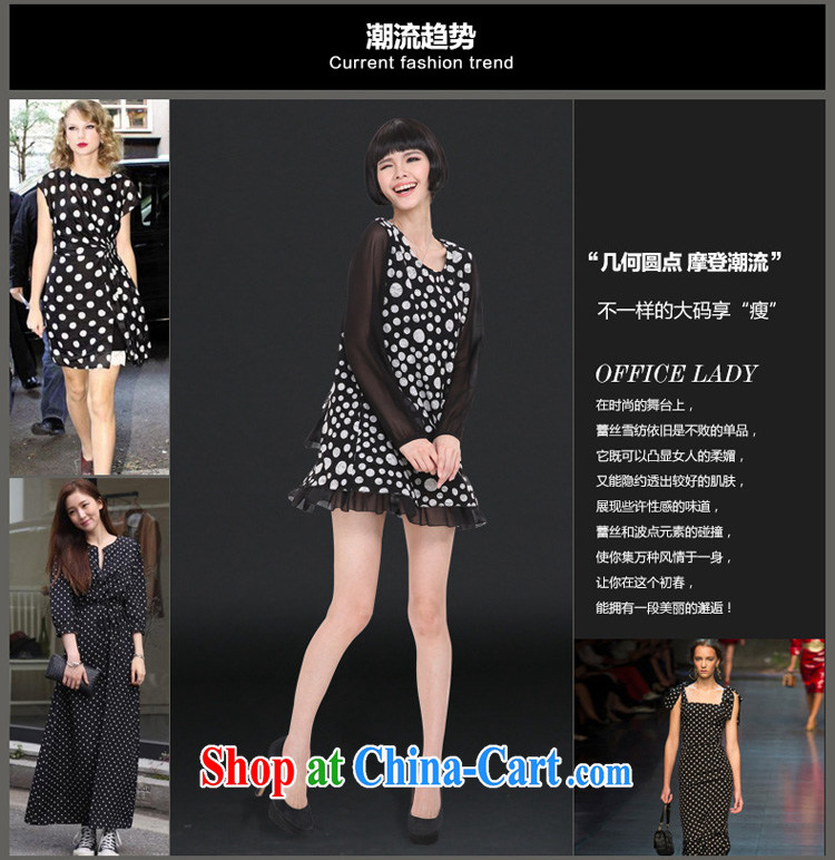 Morning would be 2015 summer new Korea and indeed increase, female Internet yarn series spelling skirts thick sister beauty graphics thin dot the point long-sleeved dresses black 5 XL (180 - 200 ) jack pictures, price, brand platters! Elections are good character, the national distribution, so why buy now enjoy more preferential! Health