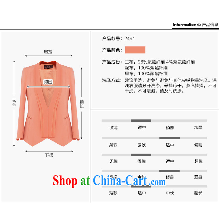 MSSHE XL girls 2015 new spring fashion 100 ground down V, with snow-woven collar long-sleeved jacket clearance 2491 orange 3 XL pictures, price, brand platters! Elections are good character, the national distribution, so why buy now enjoy more preferential! Health