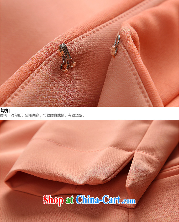 MSSHE XL girls 2015 new spring fashion 100 ground down V, with snow-woven collar long-sleeved jacket clearance 2491 orange 3 XL pictures, price, brand platters! Elections are good character, the national distribution, so why buy now enjoy more preferential! Health