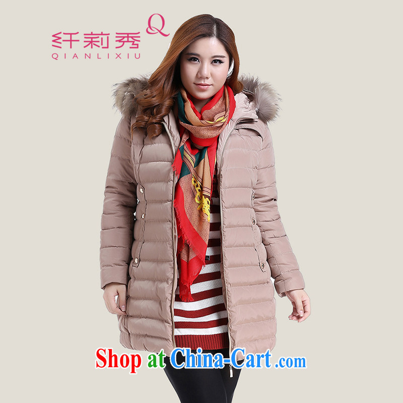 Slim LI Sau 2014 autumn and winter new, larger female zip thick warm graphics thin, long jacket coat (can be removed for gross ) Q 5985 card its L, slim Li-su, and online shopping