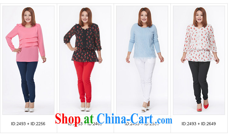 MSSHE XL ladies' 2015 new summer graphics thin solid castor pants, waist trousers 2493 white T 5 pictures, price, brand platters! Elections are good character, the national distribution, so why buy now enjoy more preferential! Health