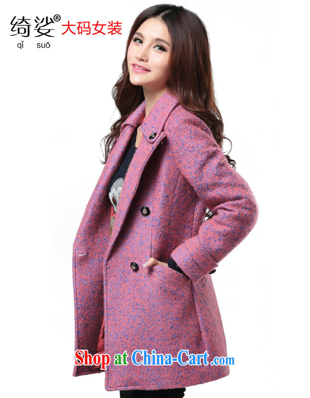 cheer for the code women mm thick winter clothing in Europe video thin and thick thick wool? The jacket coat number 2532 blue-violet 5 XL