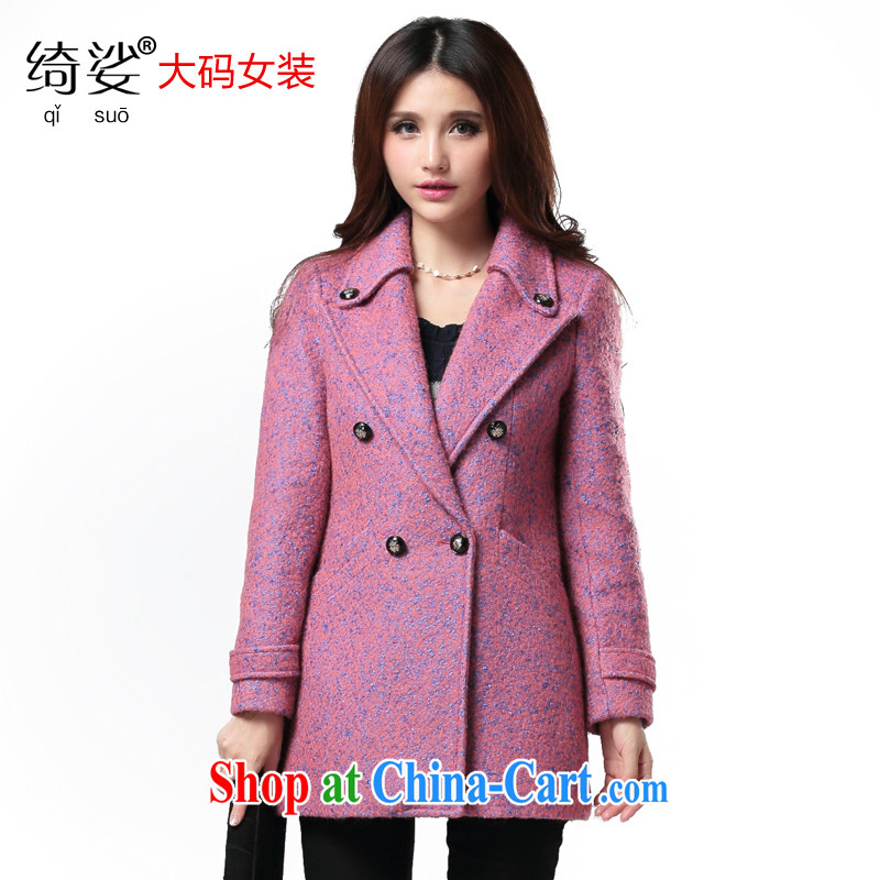 cheer for the code women mm thick winter clothing in Europe video thin and thick thick wool that the jacket coat the Number 2532 blue-violet 5 XL, cross-sectoral provision (qisuo), online shopping