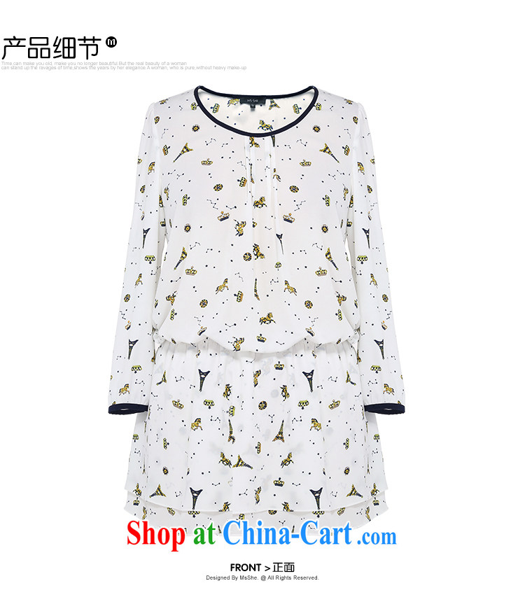 MSSHE XL female snow woven shirts 2015 summer new round-collar stamp flouncing snow woven shirts short sleeve T-shirt 2501 stamp duty white long-sleeved 5 XL pictures, price, brand platters! Elections are good character, the national distribution, so why buy now enjoy more preferential! Health