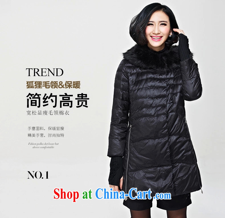 The fat increase, women's coats, long quilted coat, female fat MM winter clothing graphics thin-Nagymaros collar down warm cotton clothing 200 Jack mm thick beauty graphics thin quilted coat female black XXXXL pictures, price, brand platters! Elections are good character, the national distribution, so why buy now enjoy more preferential! Health