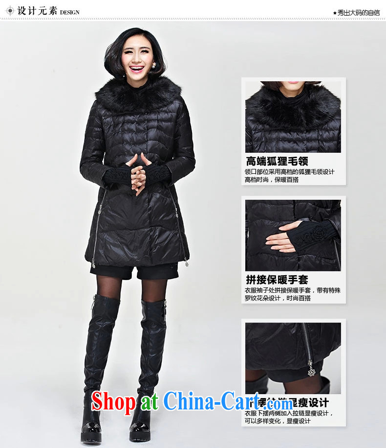 The fat increase, women's coats, long quilted coat, female fat MM winter clothing graphics thin-Nagymaros collar down warm cotton clothing 200 Jack mm thick beauty graphics thin quilted coat female black XXXXL pictures, price, brand platters! Elections are good character, the national distribution, so why buy now enjoy more preferential! Health