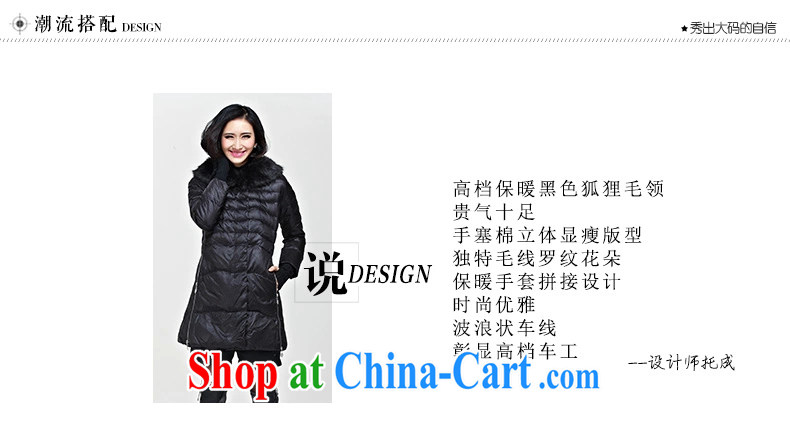 The fat increase, women's coats, long quilted coat, female fat MM winter clothing graphics thin-Nagymaros collar down warm cotton clothing 200 Jack mm thick beauty graphics thin quilted coat female black XXXXL pictures, price, brand platters! Elections are good character, the national distribution, so why buy now enjoy more preferential! Health